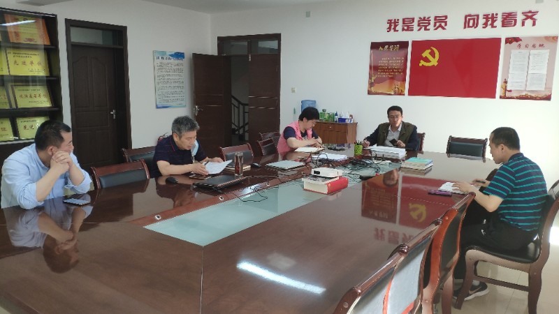 商科所理論學習中心組專題學習習近平經濟思想.jpg